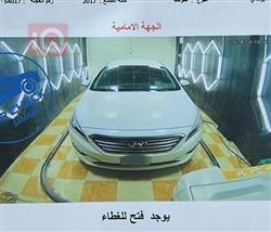 هیۆندای سۆناتا